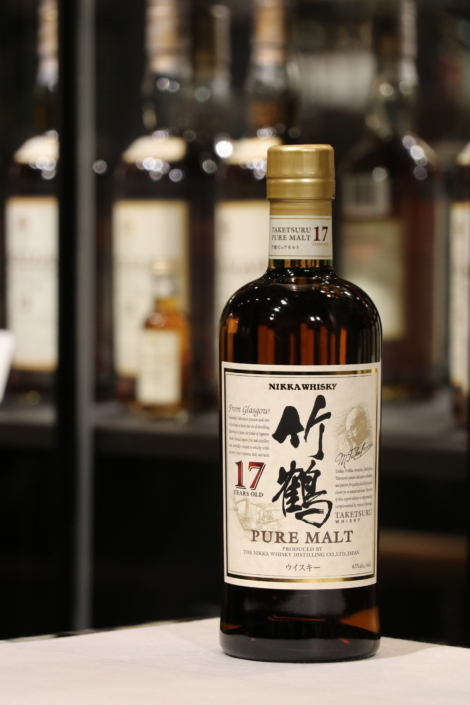 竹鶴17年 – M Whisky Shop